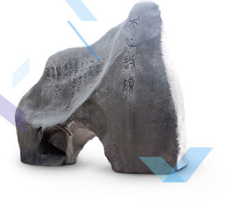 Doollehgil, Hanyang Campus Trails Discover Hanyang’s Eight Scenic Points