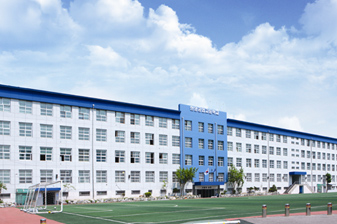 Hanyang Middle School