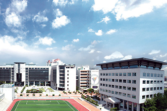 Hanyang Elementary School