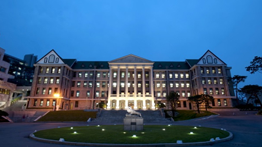 Hanyang University History Museum