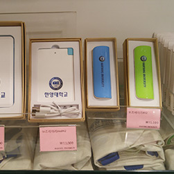 Pictures of items & shop