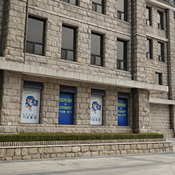 공식 기념품점 실내 및 입구