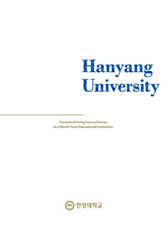 2017 공식 브로슈어