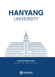 2022 공식 브로슈어