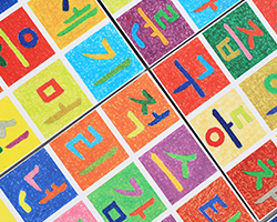 수정 가능한 이미지