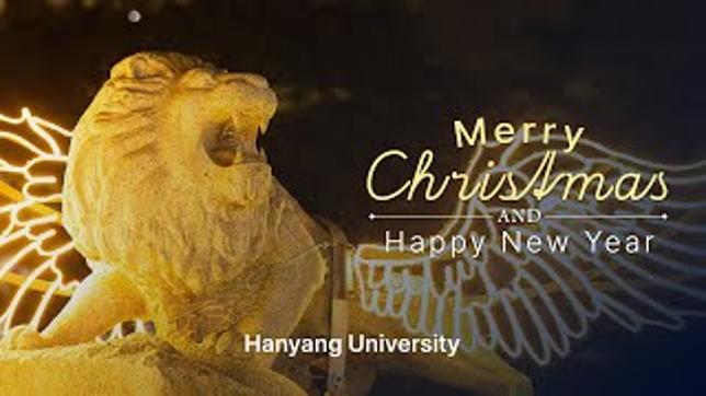 [HY-Sketch] Santa's coming to campus｜Merry Christmas & Happy New Year!